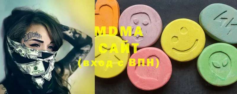 купить наркоту  MEGA как войти  MDMA кристаллы  Нахабино 